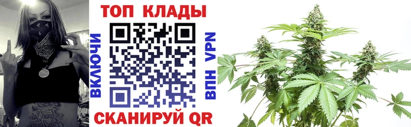 Купить ТГК  Галлюциногенные грибы  A PVP  Гашиш  Мефедрон  Конопля  Гороховец
