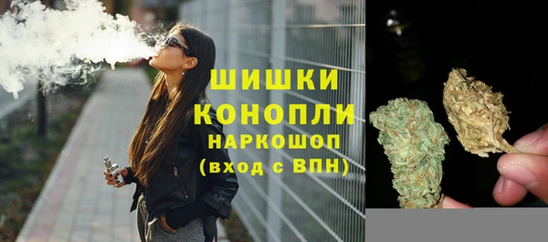 скорость mdpv Заволжье