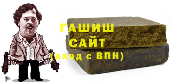 хмурый Заводоуковск