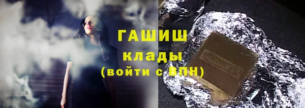 apvp Пестово