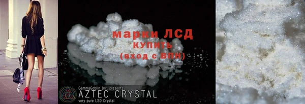 хмурый Переславль-Залесский