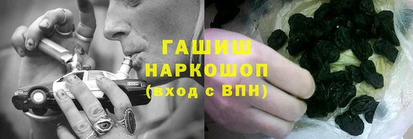 хмурый Заводоуковск