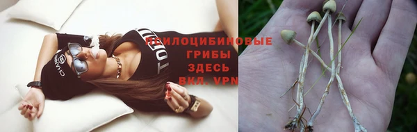 скорость mdpv Заволжье