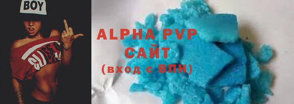 хмурый Заводоуковск
