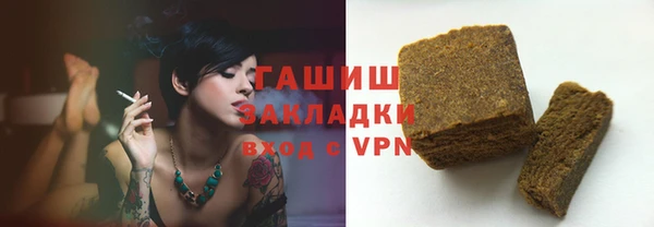 скорость mdpv Заволжье