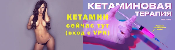 хмурый Заводоуковск
