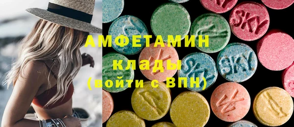 марихуана Заволжск