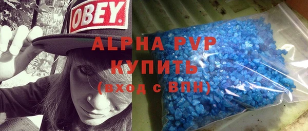 хмурый Заводоуковск