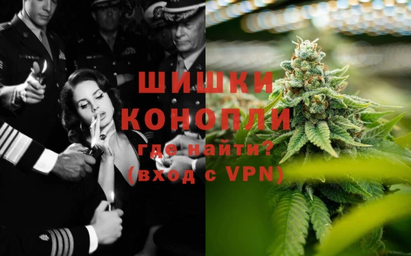 скорость mdpv Заволжье
