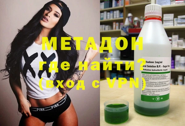 скорость mdpv Заволжье