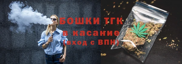 скорость mdpv Заволжье