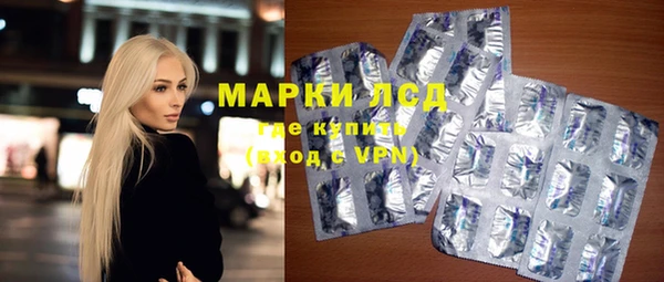 хмурый Заводоуковск